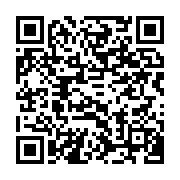 qrcode:https://info241.ga/tout-sur-la-folle-rumeur-d-infection-massive-de-40-etudiants,7183