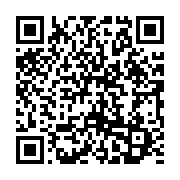 qrcode:https://info241.ga/coronavirus-le-gouvernement-menace-de-punir-l-incivisme-des,5074