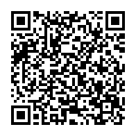 qrcode:https://info241.ga/ouverture-a-libreville-des-premieres-assises-nationales-sur-le,6448