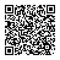 qrcode:https://info241.ga/le-gabon-annonce-le-maintien-de-la-mensualisation-des-pensions,4565