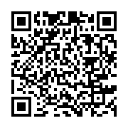 qrcode:https://info241.ga/le-pdg-et-la-famille-bongo-peuvent-ils-perdre-un-jour-une,6210