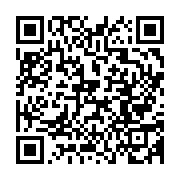 qrcode:https://info241.ga/leon-mebiame-de-policier-a-indeboulonnable-premier-ministre-d,6344