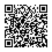 qrcode:https://info241.ga/la-compagnie-petroliere-perenco-inaugure-son-nouveau-siege,1954