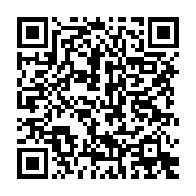 qrcode:https://info241.ga/l-audit-sur-les-finances-publiques-gabonaises-de-la-dgr-se,217