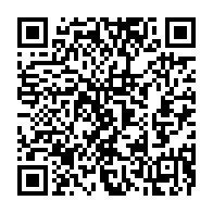 qrcode:https://info241.ga/coronavirus-le-bilan-epidemiologique-du-gabon-au-14-avril-2021,804