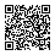 qrcode:https://info241.ga/bruno-moubamba-candidat-a-la-presidentielle-appelle-jean-ping,2029