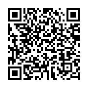 qrcode:https://info241.ga/fevrier-avec-1xbet-des-cadeaux-a-emporter-des-promos,9975
