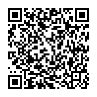 qrcode:https://info241.ga/issani-rendjambe-peut-etre-que-la-verite-fait-peur-a-quelqu-un,1232