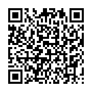 qrcode:https://info241.ga/journee-de-la-femme-africaine-l-ong-malachie-en-appui-aux,5293