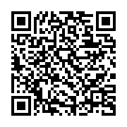 qrcode:https://info241.ga/les-malades-du-chu-de-libreville-prives-de-diner-en-raison-de,330