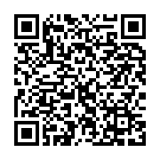 qrcode:https://info241.ga/national-foot-fin-de-l-idylle-entre-gisele-itoumba-et-l-as,4657