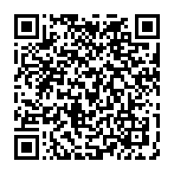 qrcode:https://info241.ga/port-gentil-un-nigerian-prend-30-ans-de-prison-pour-avoir-viole,8917