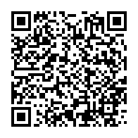qrcode:https://info241.ga/elections-partielles-l-union-nationale-grand-vainqueur-face-au,1194