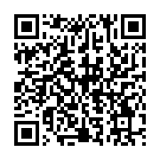 qrcode:https://info241.ga/coronavirus-le-bilan-epidemiologique-du-gabon-au-11-novembre,1082