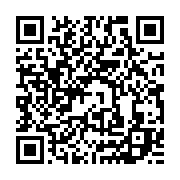 qrcode:https://info241.ga/burkina-faso-une-entreprise-russe-obtient-un-nouveau-permis-d,1570