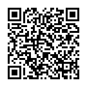 qrcode:https://info241.ga/maixent-nkani-accrombessi-le-raspoutine-de-la-republique,096