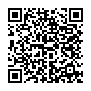 qrcode:https://info241.ga/certificat-medical-le-gouvernement-gabonais-renonce-a-faire,9176