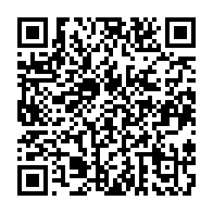 qrcode:https://info241.ga/diffame-et-limoge-l-ancien-vice-president-du-gabon-reclame-950,4493