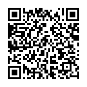 qrcode:https://info241.ga/ecole-verte-offerte-le-gabon-traine-les-pieds-depuis-2-ans,11388