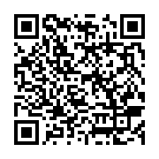 qrcode:https://info241.ga/l-onep-menace-d-entrer-en-greve-illimitee-le-27-novembre,577