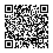 qrcode:https://info241.ga/un-pere-abusait-sexuellement-de-sa-jeune-fille-depuis-un-an-a,442