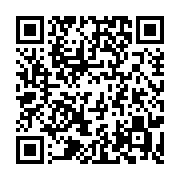 qrcode:https://info241.ga/partielles-du-18-juin-65-022-electeurs-appeles-aux-urnes,1849