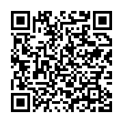 qrcode:https://info241.ga/dynamique-unitaire-invite-les-travailleurs-a-se-rendre,5458