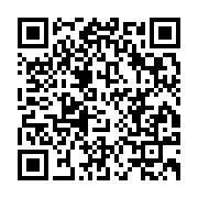 qrcode:https://info241.ga/rentree-scolaire-la-conasysed-consulte-sa-base-pour-une-greve,403