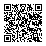 qrcode:https://info241.ga/la-mairie-de-libreville-a-brade-illegalement-le-patrimoine,4416