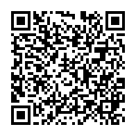qrcode:https://info241.ga/deux-elephants-qui-semaient-la-terreur-a-moabi-abattus-par-des,1417