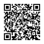 qrcode:https://info241.ga/le-gabon-dit-avoir-une-strategie-pour-recuperer-ses-biens,6789