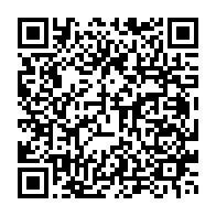 qrcode:https://info241.ga/couvre-feu-au-gabon-quand-le-laissez-passer-devient-le-sesame-de,5187