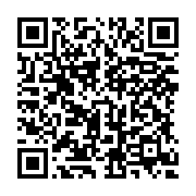 qrcode:https://info241.ga/ali-bongo-dit-desormais-vouloir-lancer-un-combat-impitoyable,2150