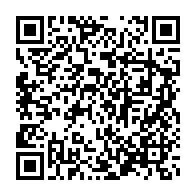 qrcode:https://info241.ga/didier-ibrahim-ndong-sacre-meilleur-sportif-gabonais-de-l-annee,2755