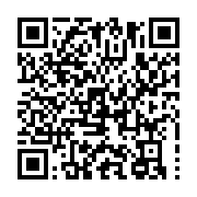 qrcode:https://info241.ga/cote-d-ivoire-le-president-gracie-51-detenus-militaires-et,1997