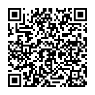 qrcode:https://info241.ga/legislatives-2023-deja-5-candidats-sortants-dont-la-fille-d-ali,8084