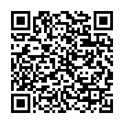 qrcode:https://info241.ga/transition-au-gabon-albert-ondo-ossa-et-brice-oligui-nguema,8193