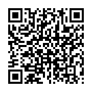 qrcode:https://info241.ga/quand-omar-bongo-annoncait-publiquement-aux-gabonais-la,8977