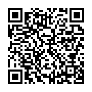 qrcode:https://info241.ga/martin-rompavet-et-hilarion-nguema-honores-a-leur-tour-par-le,8913