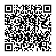 qrcode:https://info241.ga/mondial-2026-thierry-mouyouma-devoile-ses-26-pantheres-du-gabon,10980