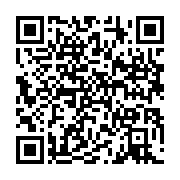 qrcode:https://info241.ga/gabon-mouyouma-abat-ses-cartes-ce-lundi-28-pantheres-pour,11229