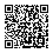 qrcode:https://info241.ga/arnaque-a-la-webcam-le-danger-coquin-des-internautes-gabonais,1753