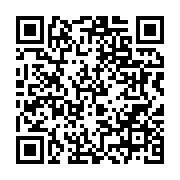 qrcode:https://info241.ga/l-arrete-685-pm-suspendu-a-son-tour-par-la-cour,6490