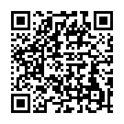 qrcode:https://info241.ga/ndjole-un-jeune-orpailleur-decapite-a-la-machette-son-grand,8614