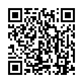 qrcode:https://info241.ga/ali-bongo-chauffeur-de-lionel-messi,1147