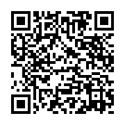 qrcode:https://info241.ga/bourses-2024-les-etudiants-gabonais-invites-a-demander-une,7960