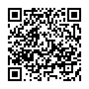 qrcode:https://info241.ga/qualification-du-gabon-a-la-can-2023-patrice-neveu-pose-ses,6822