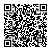 qrcode:https://info241.ga/port-gentil-des-journalistes-gabonais-a-l-ecole-des-industries,8651