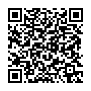 qrcode:https://info241.ga/coronavirus-le-gabon-frole-desormais-la-barre-des-2-000-cas,5136