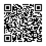 qrcode:https://info241.ga/science-des-chercheurs-elaborent-une-nouvelle-espece-du-riz,7986